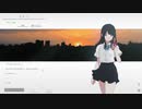 終末の世界を旅する物語『ナツノカナタ』実況プレイpart34