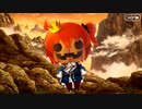 【Fate/Grand Order】108人のハロウィン･リベリオン！ 第七節 Part.02