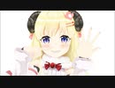 角巻わため「POP」