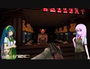 【DOOMⅡMOD】Solace Dreams part4【VOICEROID実況ﾌﾟﾚｲ】