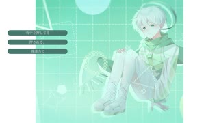 世界はまだ美しい。feat. 夏色花梨 【オリジナル。MV】