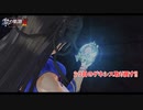 【PS5】英雄伝説 黎の軌跡Ⅱ -CRIMSON SiN- をやる Part 41【ネタバレあり】