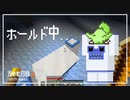 ずんだもんによる一分強制終了黄昏の森　五十七日目