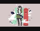 ポストシェルター / 稲葉曇 Covered by 花隈千冬【SynthesizerV】ver.2025