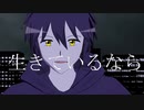【第2回MMD廃】オリジナルキャラクターがアンヘルを踊ってくれた【VRoid-MMD】