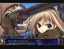 聖なるかな -The Spirit of Eternity Sword 2-　プレイ動画　パート25