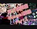 東方神霊廟normalクリア解説part2