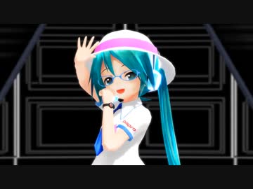 【MMD】 チビあぴミクたち de Hurly Burly（再投稿版）