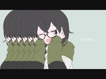 きゅうくらりん covered by 花隈千冬【ASMR】【Synthesizer V AI】