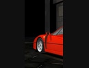 F40でドーナツ