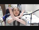 【こひめろ】「明日コロナワクチン打ちに行くんだけど応援して」何回目？何回目？4回目？3回目？　それによって応援するか、応援せんか決める！　スクショチャンスがｷﾀ━━━━(ﾟ∀ﾟ)━━━━!!