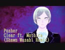 【mmd】「全ては此の国の為に」【ωrωrd】