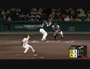 甲子園3打席連続HRで阪神に完全勝利する村上宗隆UC