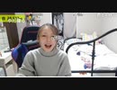 【こひめろ】「こひめろ愛が欲しいんか？」そう、愛は欲しい！　私は与え、あの、与えられた分の愛は返すけど！！　スクショチャンスがｷﾀ━━━━(ﾟ∀ﾟ)━━━━!!