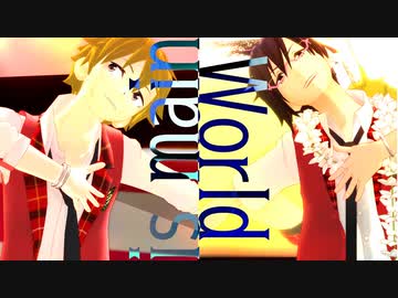 【SideMMD】秋山隼人と伊瀬谷四季でワールドイズマイン【カメラ・ステージ配布】