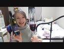 【こひめろ】じゃあ「Alpaca」頂きまぁ～す！　3杯目頂きまぁ～す！！　スクショチャンスがｷﾀ━━━━(ﾟ∀ﾟ)━━━━!!