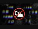 v圈开盒事件diss丨原创rap《盒》