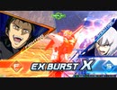 キュリオォンス！！！！！！！