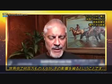CIA機密文書入手      mRNAワクチン は 5Gで活性化