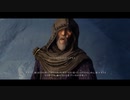 Skyrim SE メインクエスト28 2022