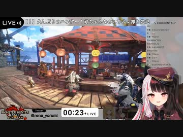 討伐するまでトイレに行けなくて焦る夜見れな【尿意申告まとめ】