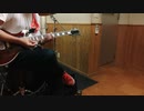 DOES バクチダンサー　ギターcover