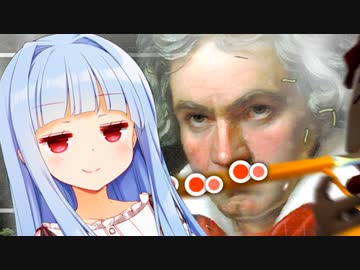 これが運命というやつだよ！！！！！！【Trombone Champ】