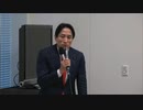 【超党派議員連盟総会】ワクチン大議論会 2022.10.18【ノーカットフル版】【ミュート無し】
