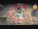 カッパのFF14生活251　万魔殿パンデモニウム：煉獄編2