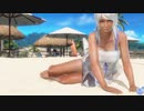 【DoaXvv/パティ】横座り・見つめる/おめかしワンピ23