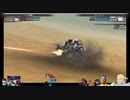 ⌘プレイアーカイブ⌘ SDガンダム Gジェネレーション GENESIS その17