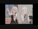 MMD - Sparkle