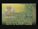 ヨーガ・ヴァーシシュタ６－６９
