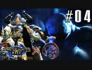 【クロバトゲーム部!!】モンハンサンブレイク・気ままに3人で狩猟ライフ・目指せHR3!!-Part02-【フルフル】