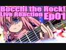 ▶Reaction+海外の反応◀ Bocchi the Rock! Ep 01