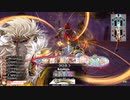 【大聖】ガンダム勢のwlw　その232【EX11】