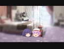 【ゆっくり茶番】紅魔館の主になったさとり