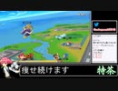 2022年10月10日【スマブラSP】戦闘力1000万超の勝率8割デデデVIP【放送アーカイブ】