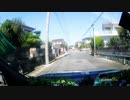 _AA _a前_20221018_三の丸で長時間と今池で少しの停止のマイクの後、流し街宣。。