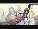 シュタインズ・ゲートOP&ED曲集