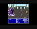 【SFC版】FF5実況します　34