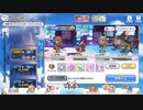 577日目のプリコネR　サメモンス【CeVIO解説入り】