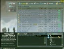 【サドンアタック】KeNNy channel 爆破回し 2008年6月14日配信(15/26)