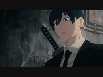 チェンソーマン　第2話　東京到着