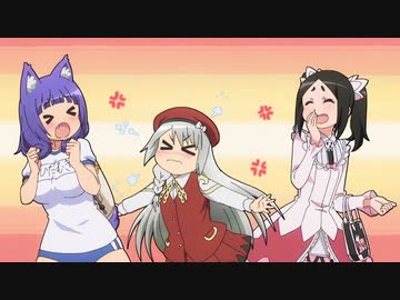 不徳のギルド《TV 放送 ver.》　第3話　みんなで遊ぼう／あなたが初めてです