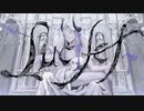 【それなりに高音で】ルシファー 歌ってみたよ