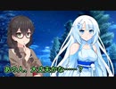 【花隈千冬一斉投稿】雪女と冬ガール【ソフトウェアトーク劇場】