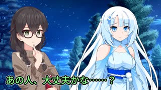 【花隈千冬一斉投稿】雪女と冬ガール【ソフトウェアトーク劇場】