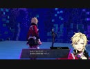 [ネタバレ注意]二週目の力を使いさっくりやっていくソウルハッカーズ2part30