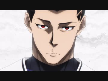 ブルーロック 第3話「サッカーの0」